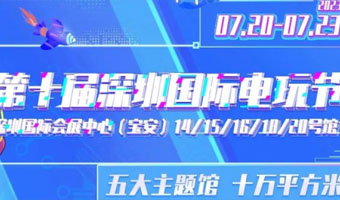 叮咚~你有一份「超」詳細交通指南等待查收！