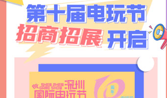 @所有人，我官宣啦
