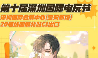 新增嘉賓」全能歌手【茶師】情報確認！